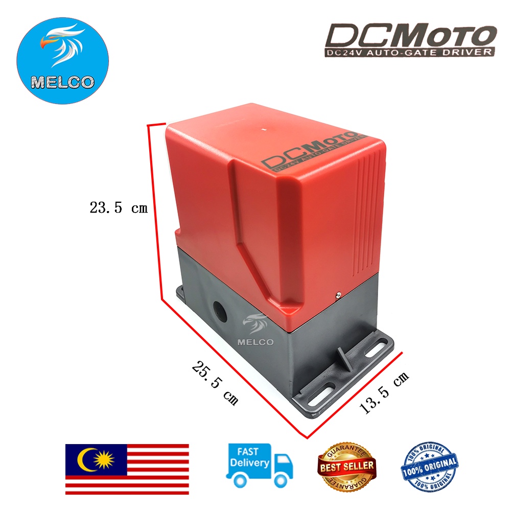 Dc Moto Red Dc Sliding Motor Only 600 Kg Autogate System Shopee Malaysia