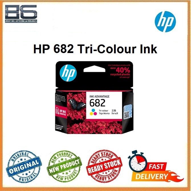 HP 682 Tri-Colour Ink Cartridge | Shopee Malaysia