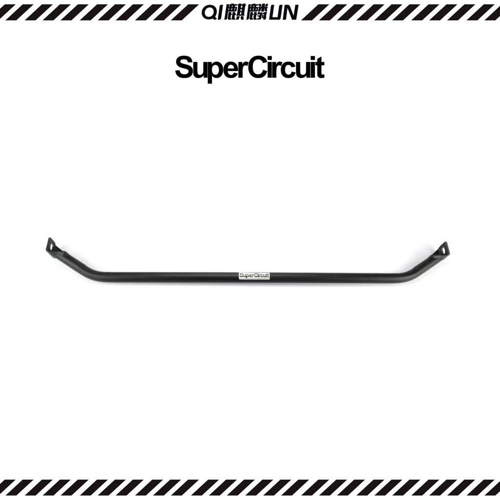 SUZUKI Swift 1.5 (ZC21S) '04-'12 MK2 - Super Circuit Rear Lower Bar ...