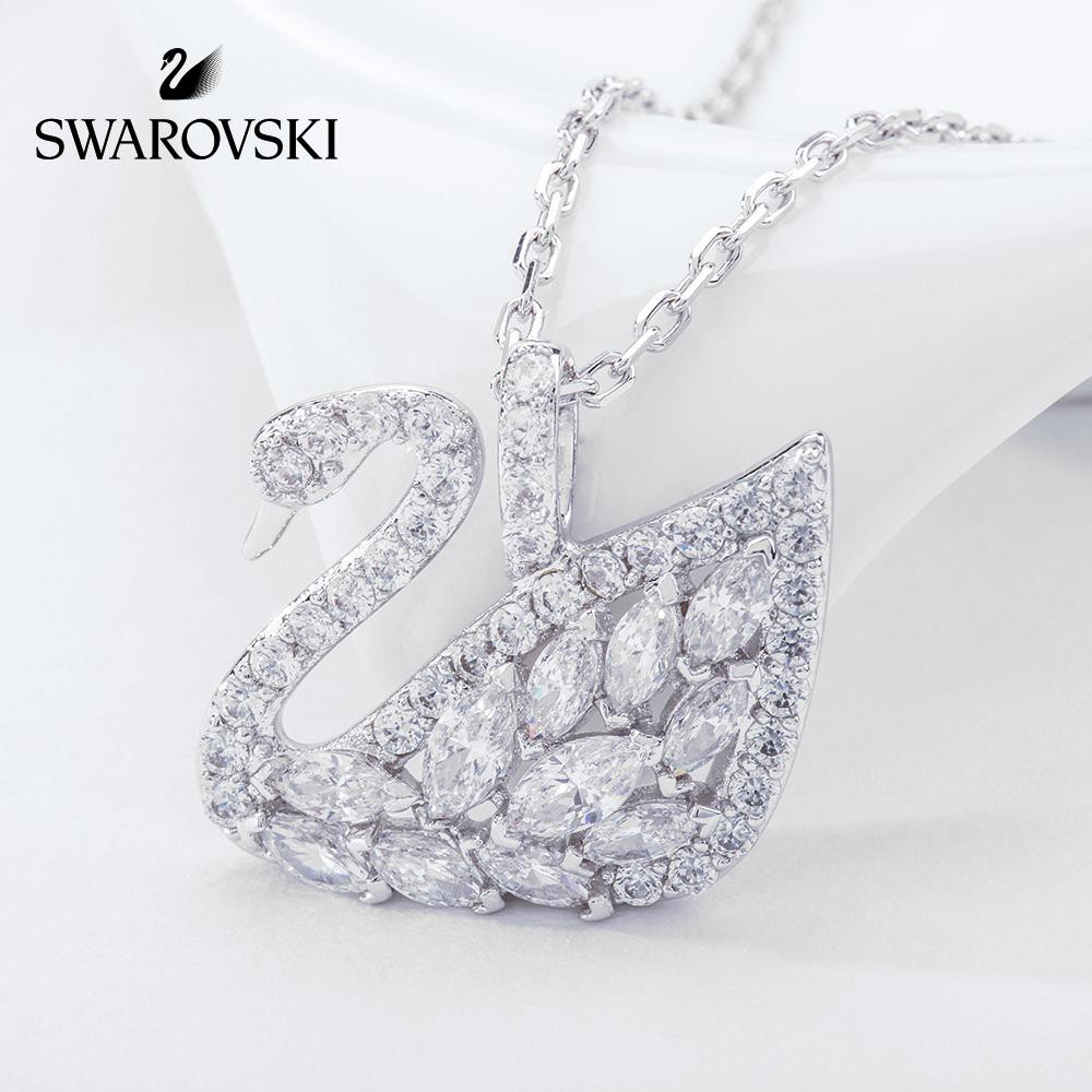 Swarovski swan hot sale lake necklace