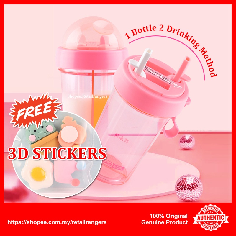 600ml Portable Dual Straw Separate Double Drink Water Beverage Bottle