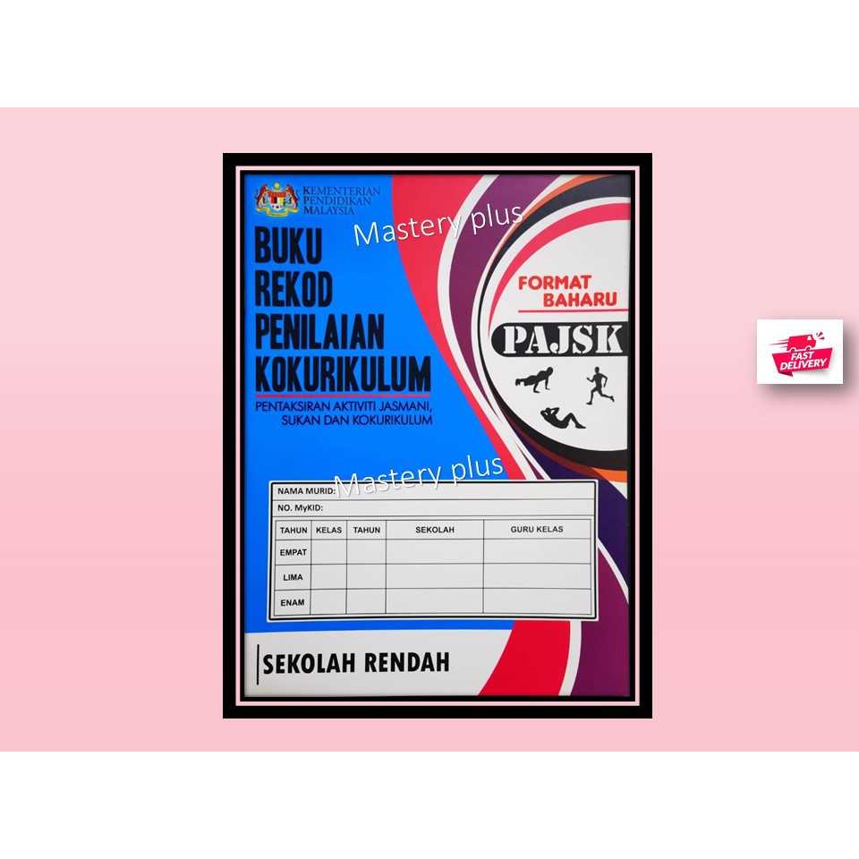 [mp] buku rekod : sekolah rendah buku rekod penilaian kokurikulum ...