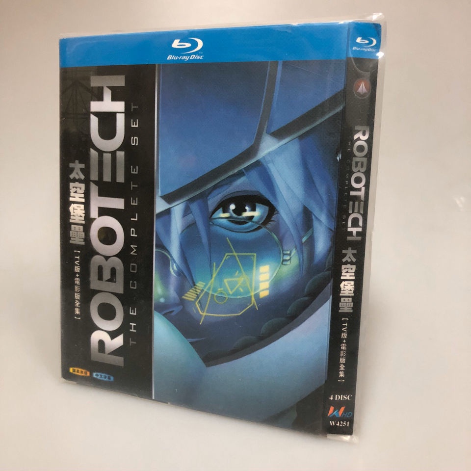 BD blu-ray hd anime Robotech Robotech TV + film complete 4 disc ...