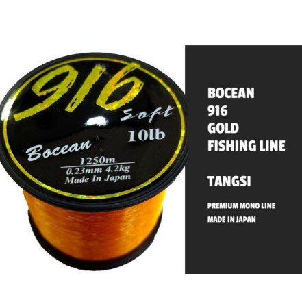 BOCEAN 916 FISHING LINE BIG SPOOL MADE IN JAPAN