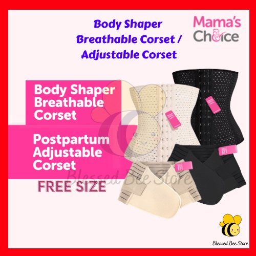 Body Shaper Breathable Corset - Mama's Choice Malaysia