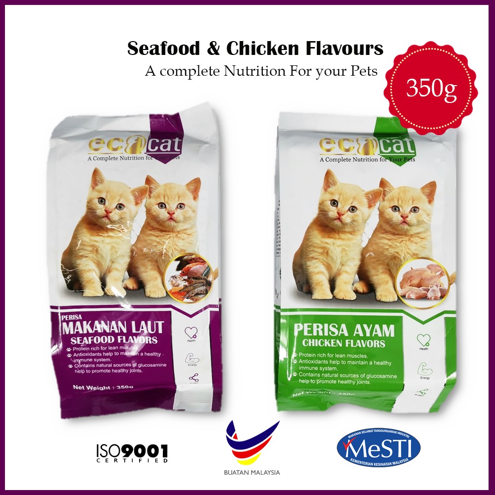 Ready Stock EcoCat 350g Cat Food