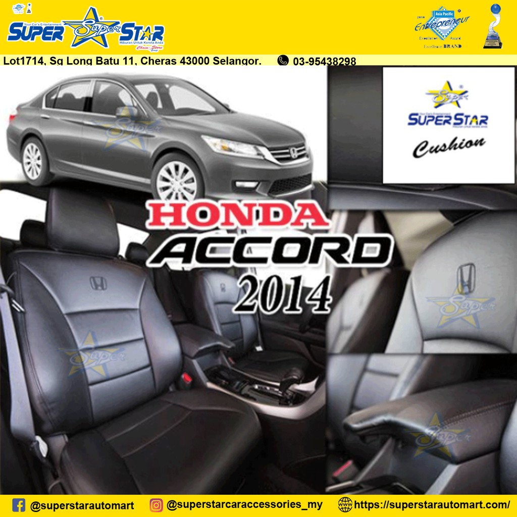 Honda accord 2014 seat cheap covers