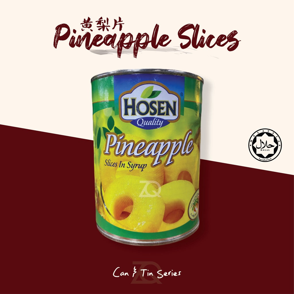 HOSEN Pineapple Slices In Syrup 黄梨片 565g | Shopee Malaysia