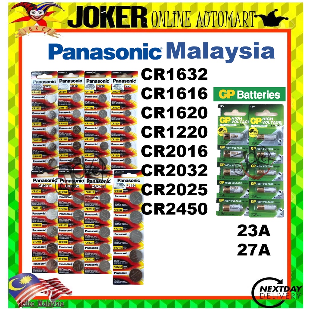 Original Panasonic MALAYSIA Lithium Battery Batteries 3V CR1220 1616