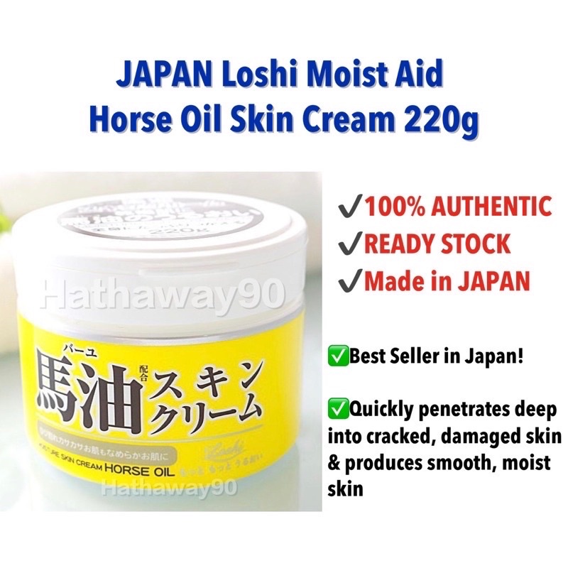 🔥100% AUTHENTIC🔥JAPAN LOSHI Moist Aid Horse Oil Skin Cream 220g 日本马油 ...