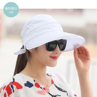 Women Ladies Wide Brim Summer Fold Anti-UV Sun Visor cap 防晒帽 *READY STOCK  IN MALAYSIA*
