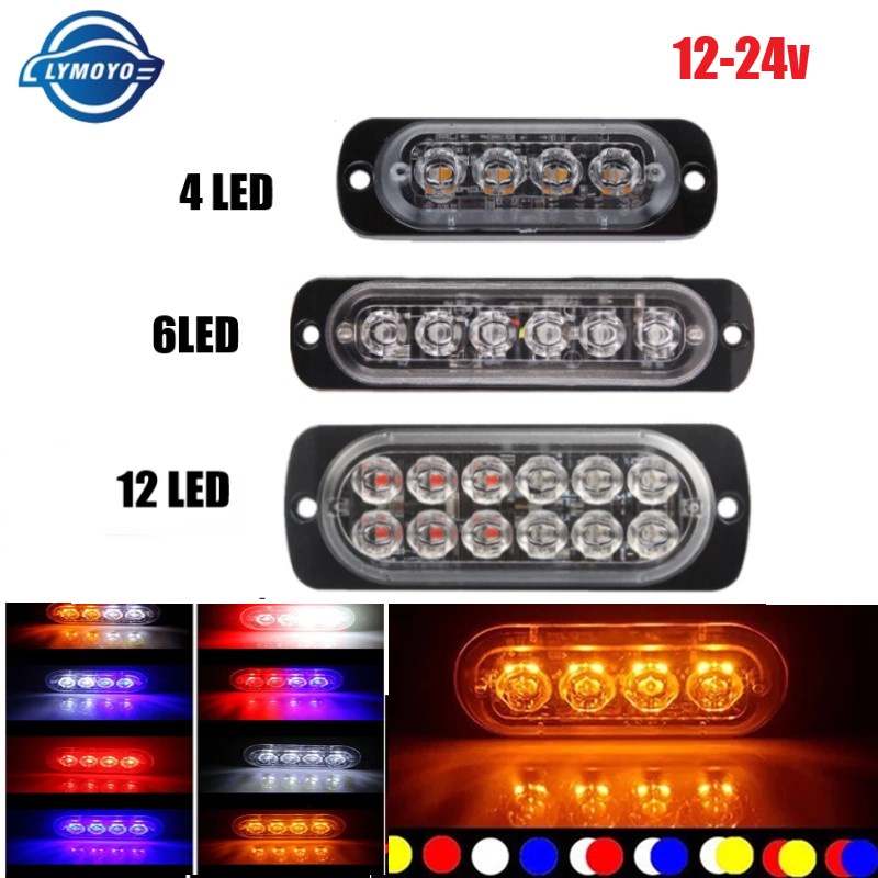 4/6/12 LED Car Strobe Warning Light Grill Flashing Breakdown Emergency ...