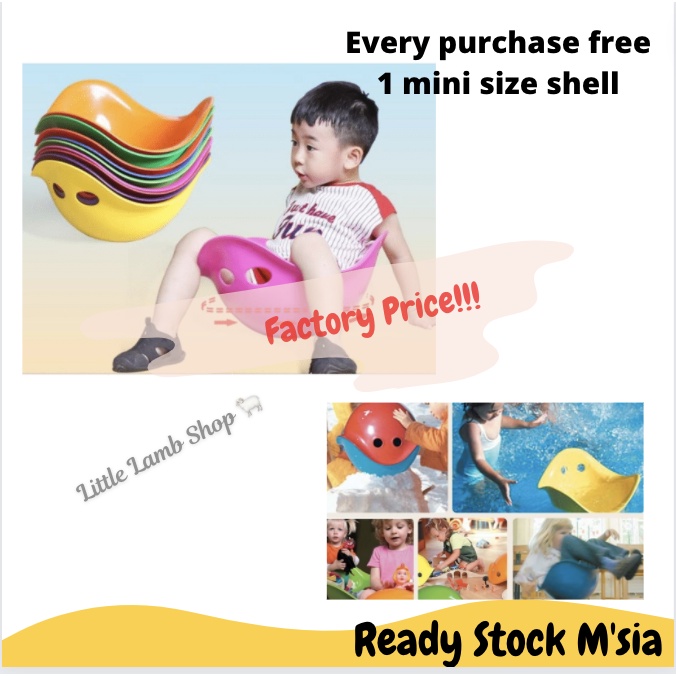 Vestibular System Training Equipment/domestic Turtle Basin Children Toy ...