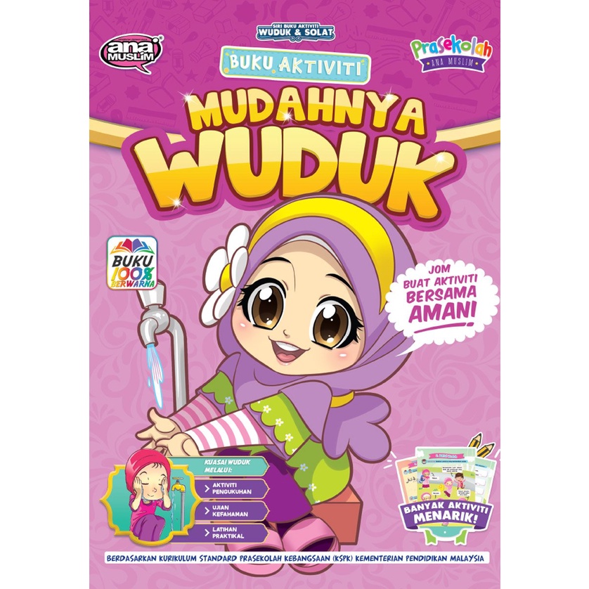 Buku Aktiviti And Mewarna Ana Muslim Aktiviti Mudahnya Wuduk Bersama Amani Shopee Malaysia