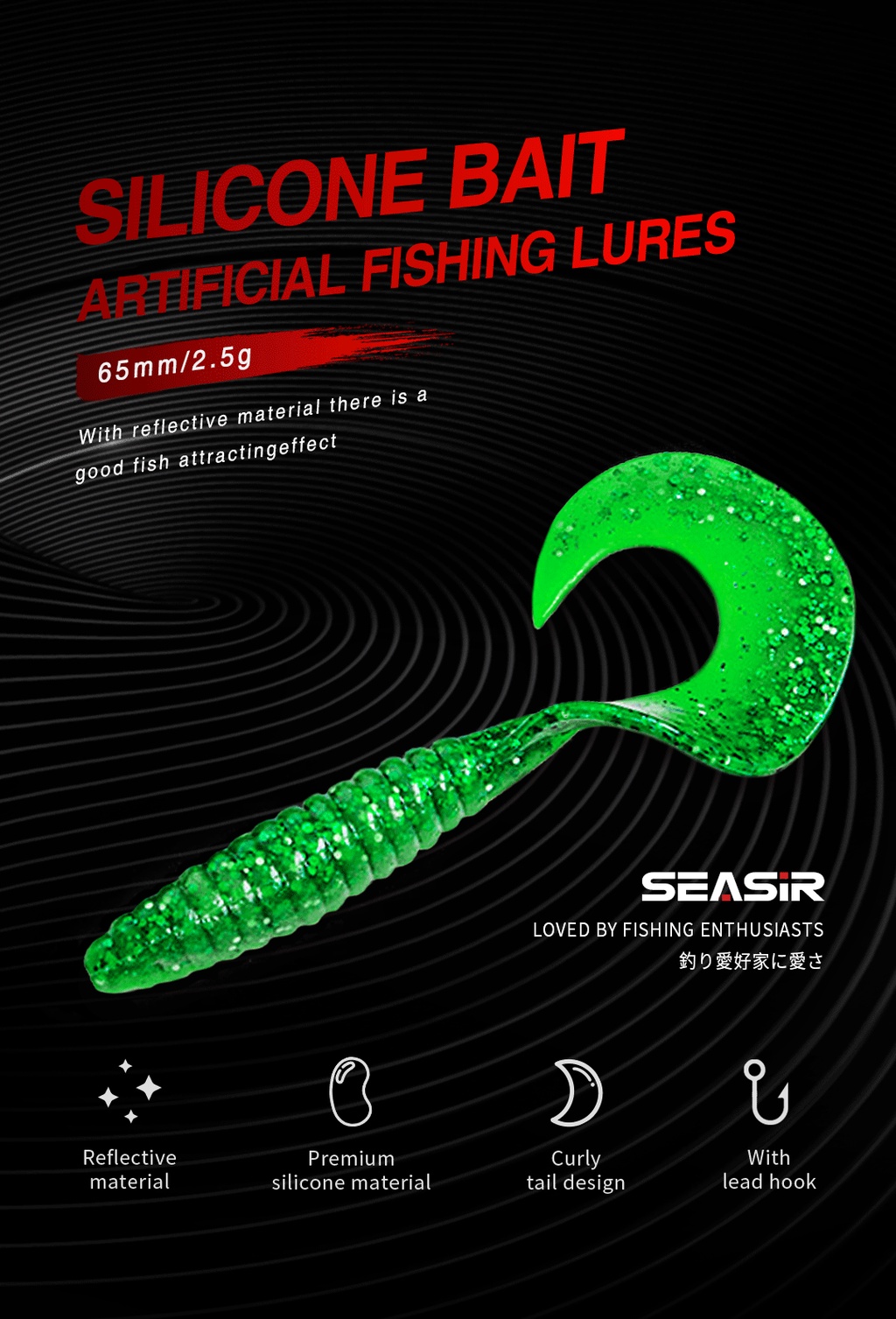 Softbait Herakles RINGO TAIL 65mm Cheese – Esca Artificiale Per Spinning Made In Italy - Foto 6