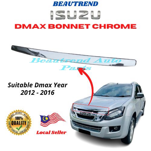 Isuzu Dmax Front Bonnet Bonet Chrome Moulding Crome Trim ABS Year