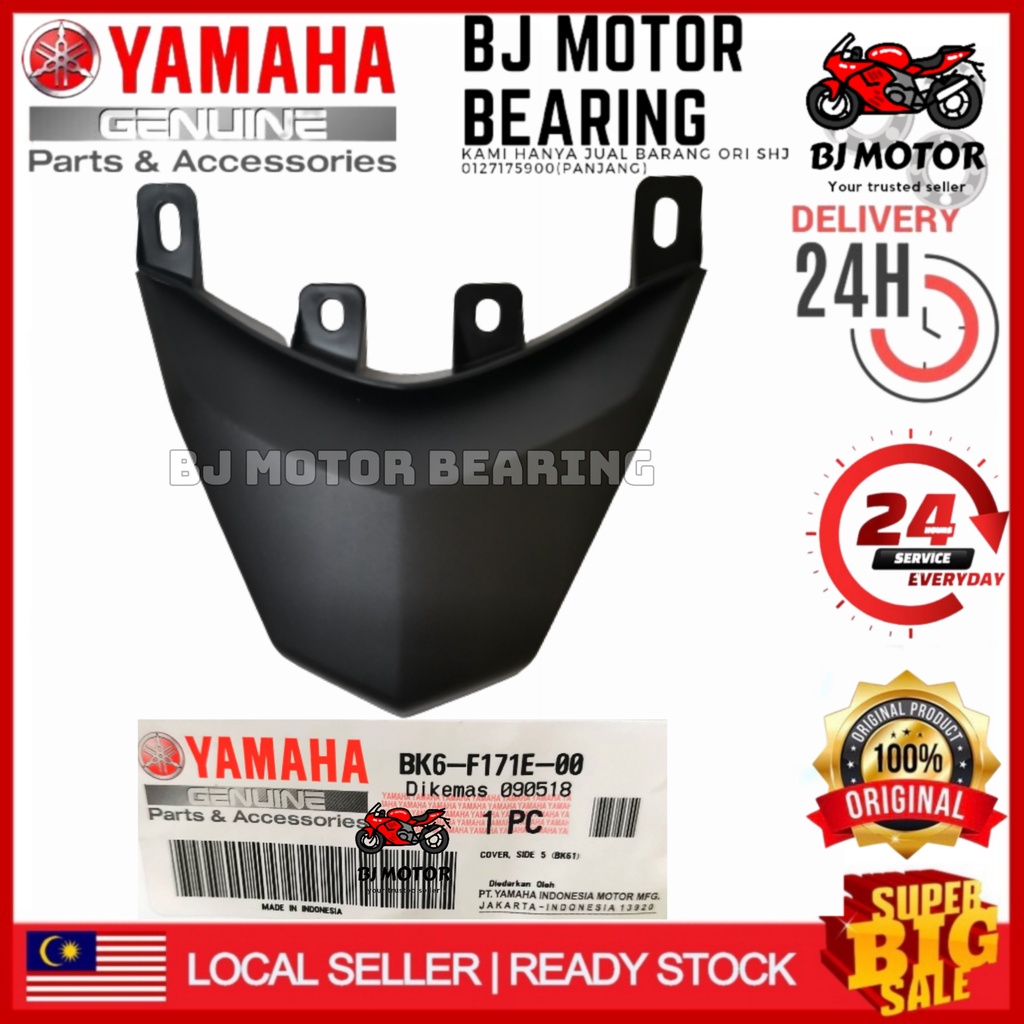 DIJAMIN ORI R15 V3 R15V3 COVER COVER SIDE 5 INNER COVER COVER TOP LIGHT 100 ORIGINAL YAMAHA BK6 F171E 00 Shopee Malaysia