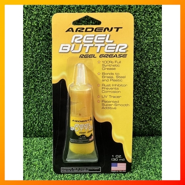Ardent Reel Butter Grease (30ml)