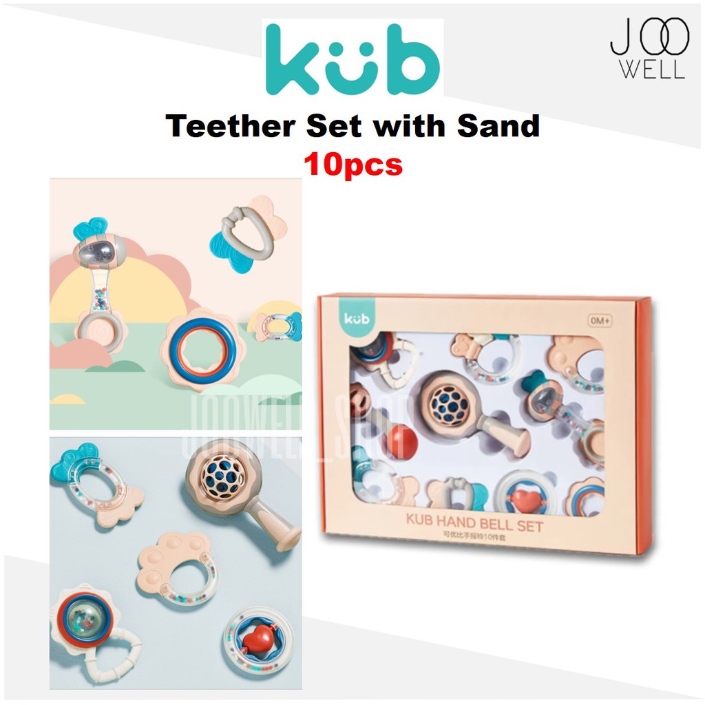 Kub Teether Set with Sand 10pcs | Shopee Malaysia
