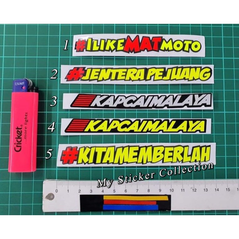 Sticker #Ayat Perkataan Sticker Cutting Overlapping Reflective ...