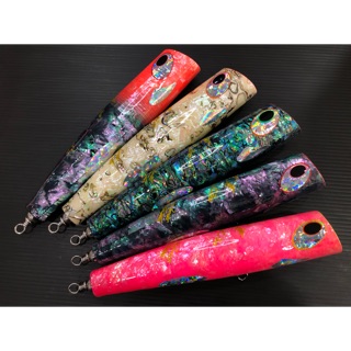 Shell Shaping Oval 200 - Lures Poppers