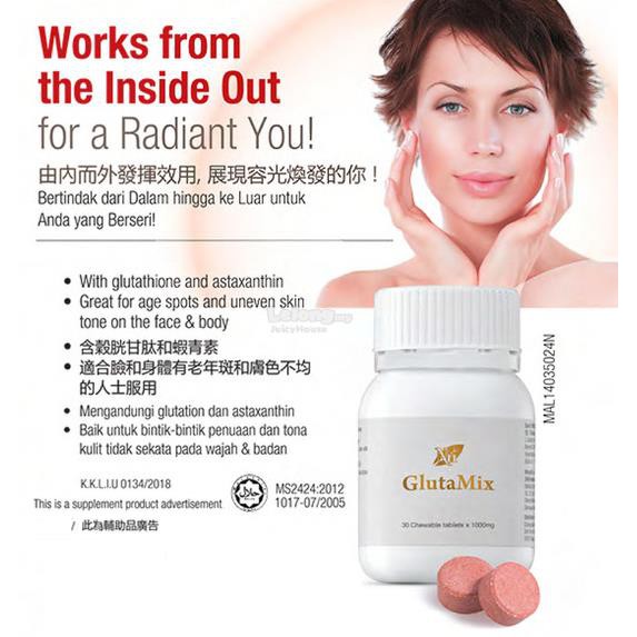 glutathione intracellular where to buy Best Glutathione Supplement