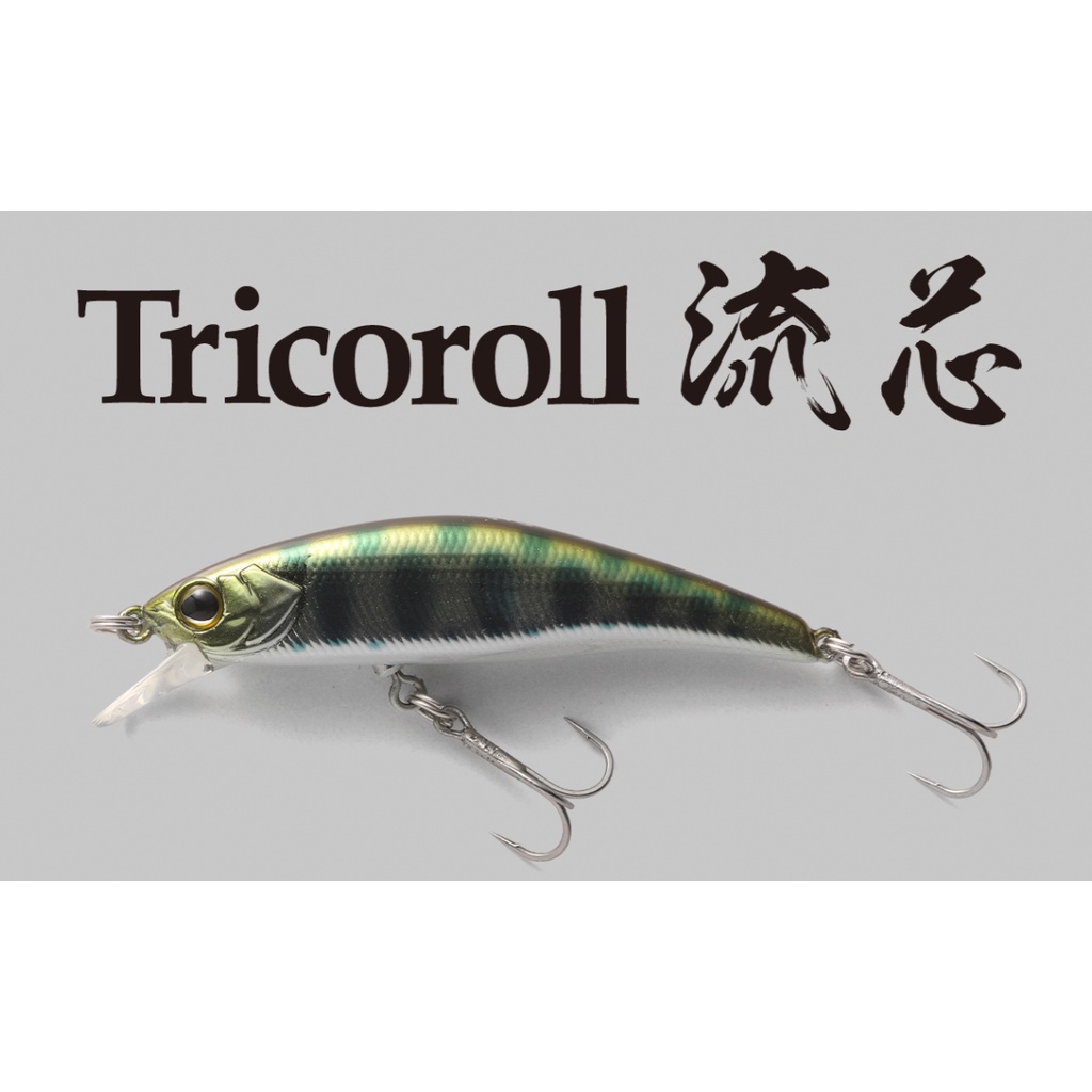 Jackall Timon Tricoroll Ryushin 63 HW Sinking Stream Fishing Lure ...