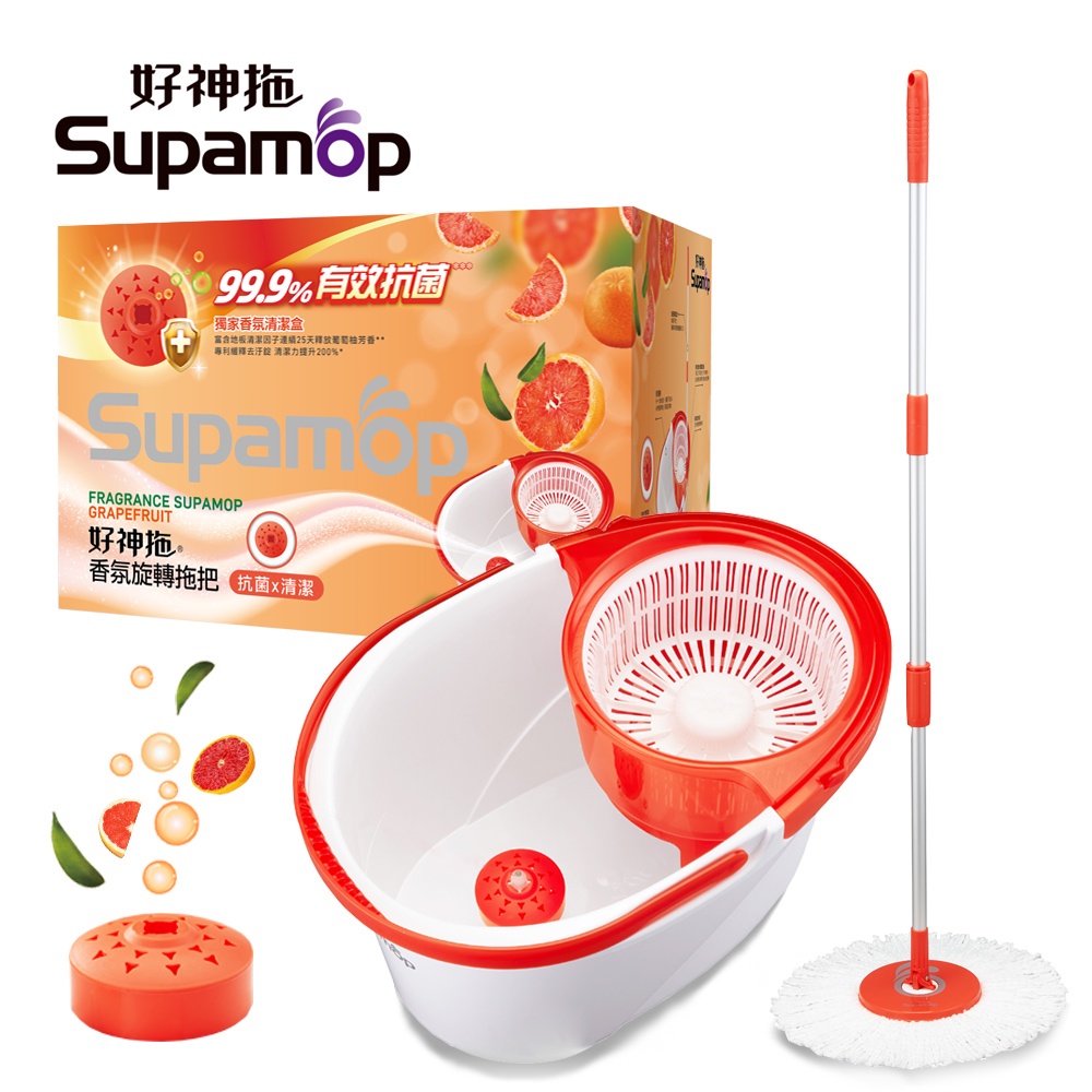 Taihoyo Handymop/ Supamop Hand Spin Mop (2022 New Version)台湾好神拖手压式拖把 7 ...