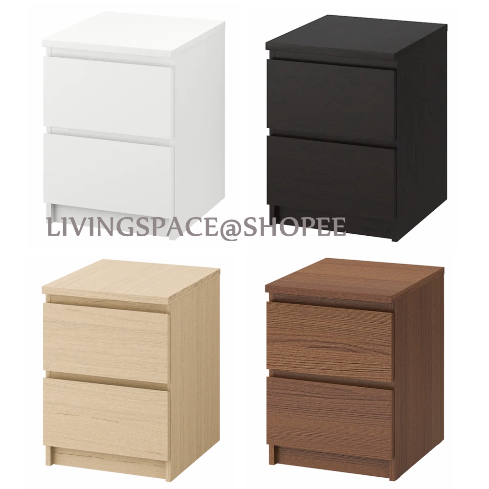 Malm two store drawer chest