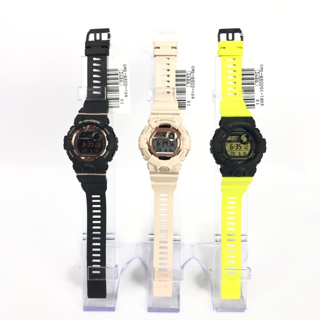 Casio g shock hot sale step tracker