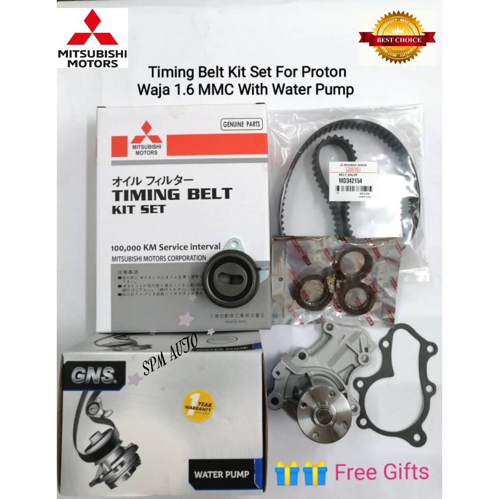 Timing Belt Kit Set For Proton Waja 1.6 MMC With GNS Water Pump Shopee Malaysia