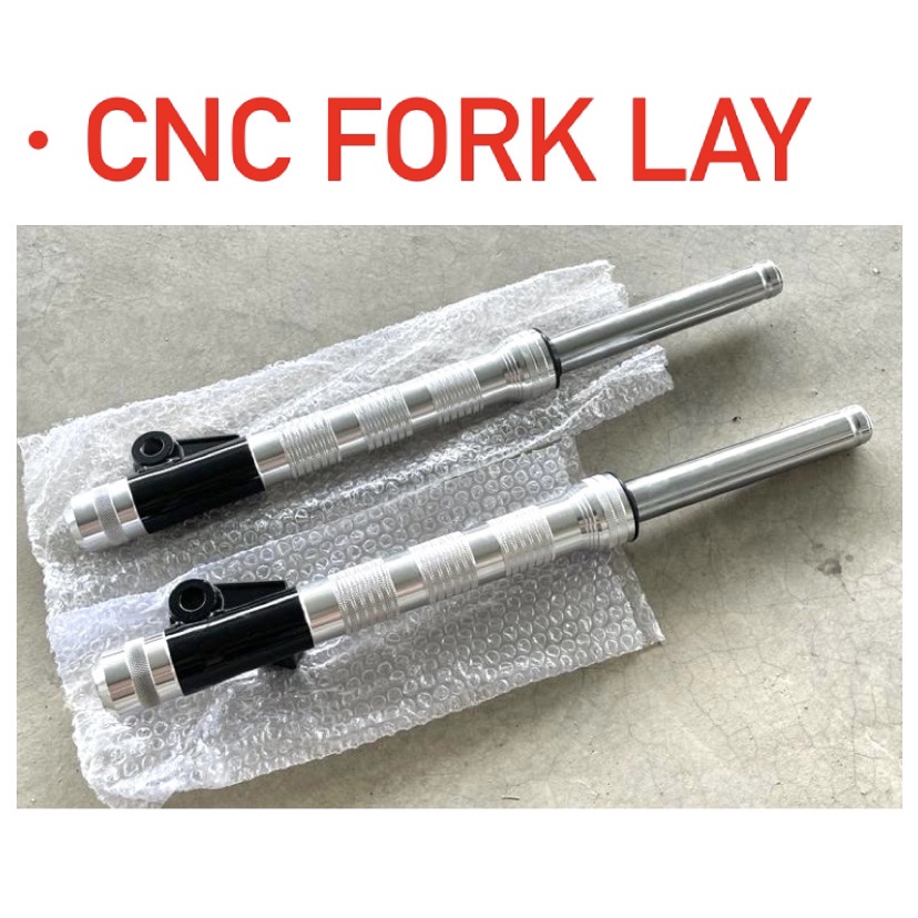 fork lay ex5