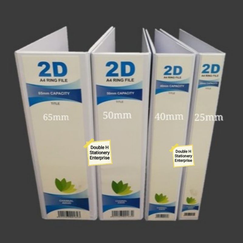 A4 2D PVC Ring File 25mm / 40mm / 50mm & 65mm | Shopee Malaysia