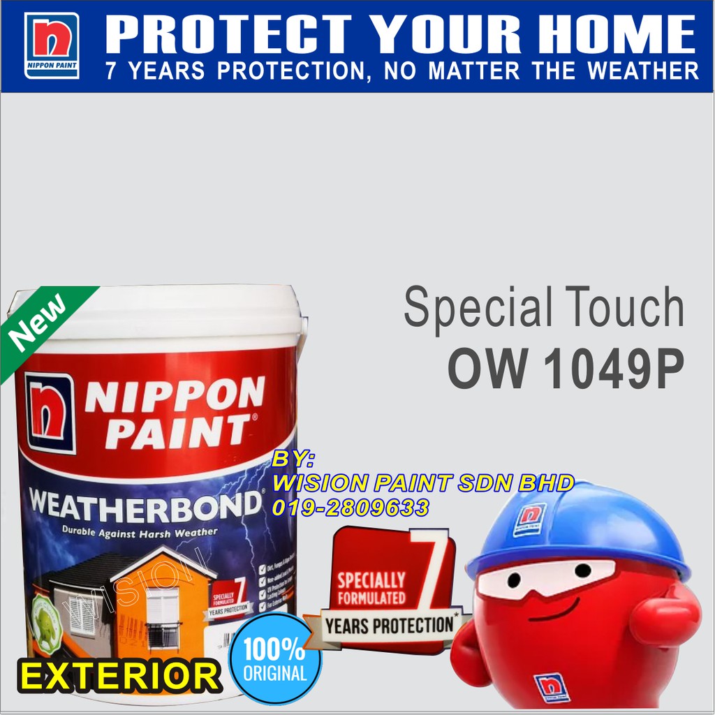 OW1049P SPECIAL TOUCH ( 1L ) 7 YEARS WEATHERBOND NIPPON PAINT | Shopee ...