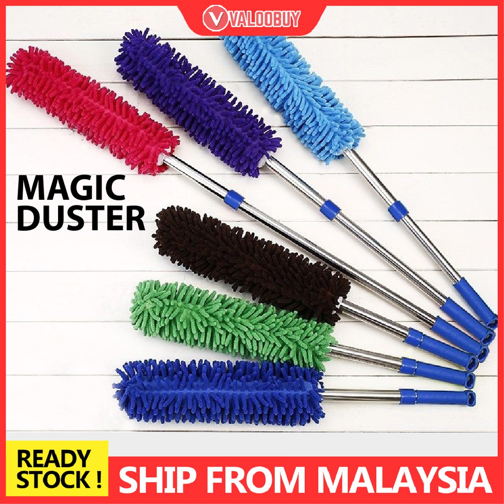 Magic Duster Stainless Steel Extended Dusting Duster Car Fiber Duster ...