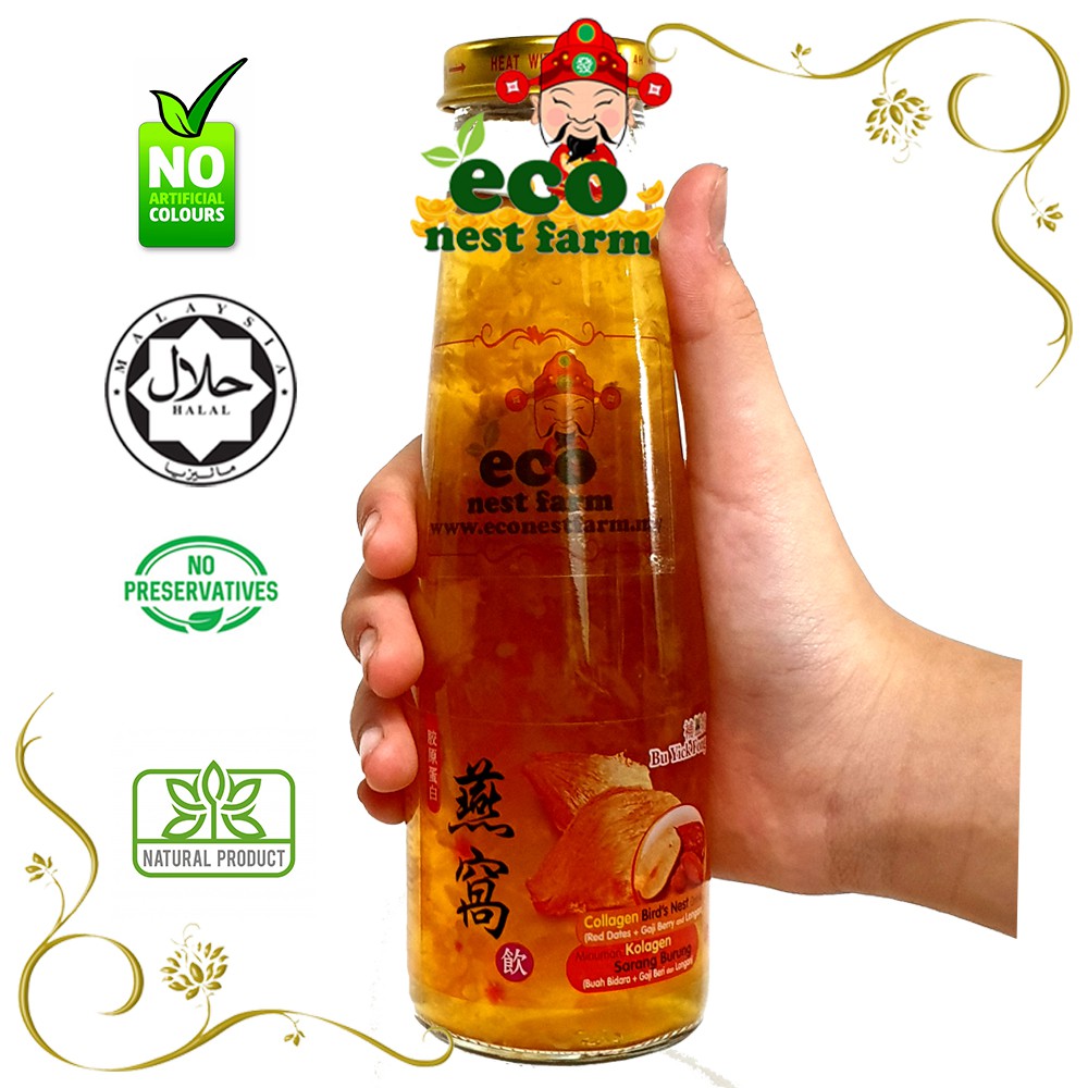 ECOLITE Bird Nest Drink Sarang Burung Original dan Perisa Lain 胶原蛋白燕窝饮