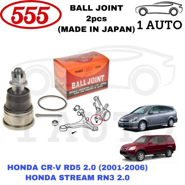 (MADE IN JAPAN) 555 BALL JOINT HONDA CRV RD5 2.0 STREAM RN3 2.0 Shopee Malaysia
