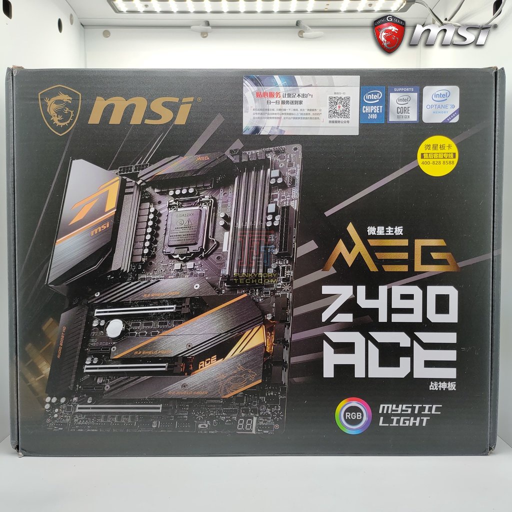 Carte Mère MSI MEG Z490 ACE – Socket LGA 1200, DDR4, 3x M.2, Triple PCIe 3.0 X16, Occasion