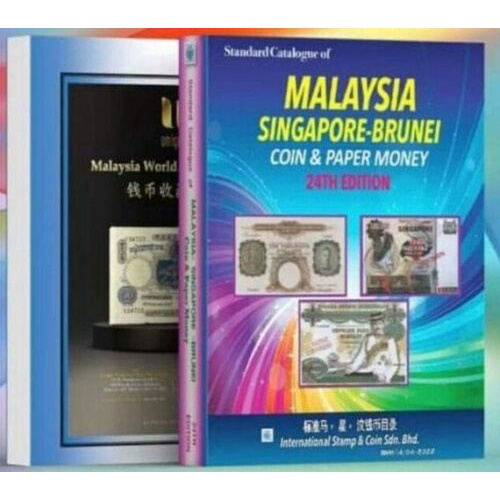 ISC Steven Tan 2022 24th EdItion Malaysia Singapore Brunei Coin & Paper ...