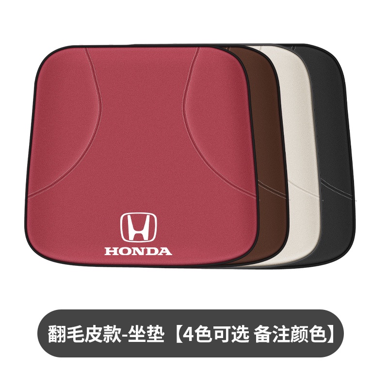 Honda CRV Civic City Fit Ikey All Series Universal Genuine Leather