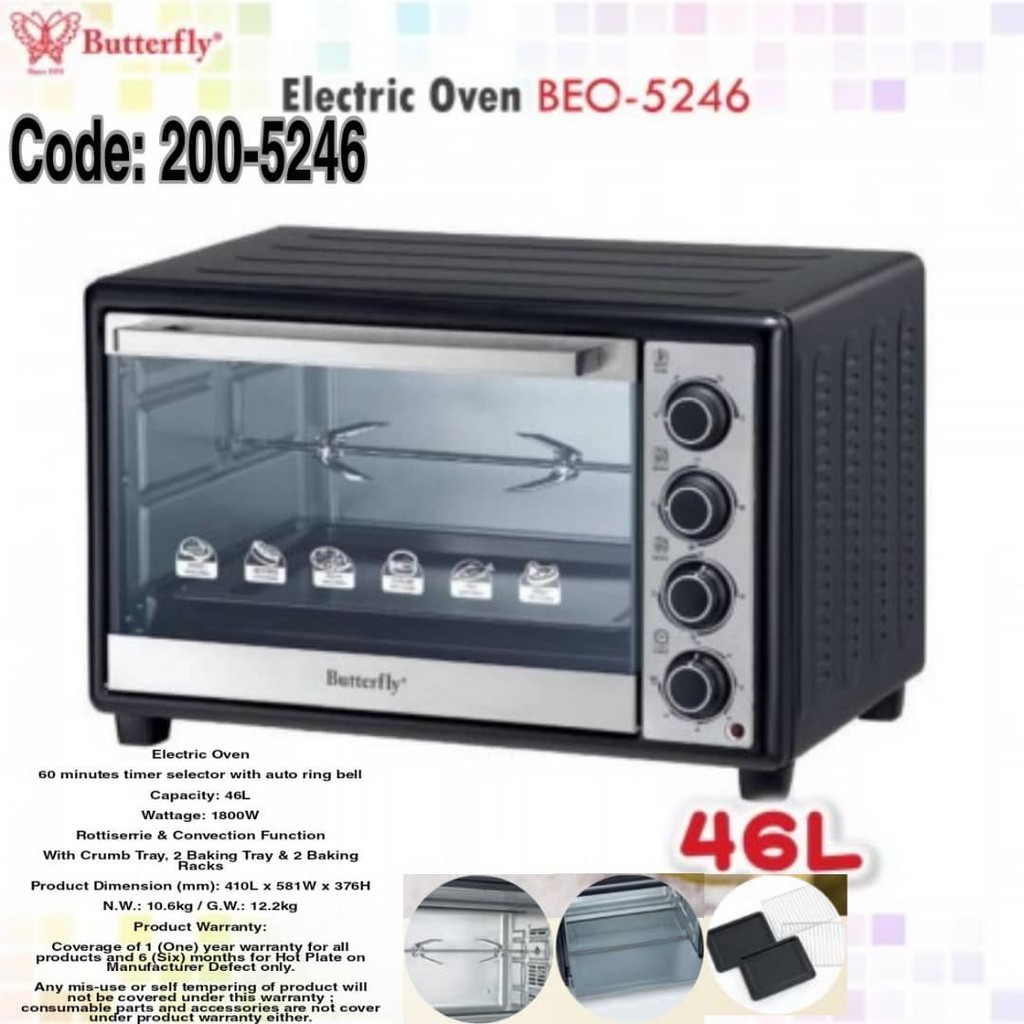"Butterfly" Electric Oven 46L Code 2005246 Shopee Malaysia