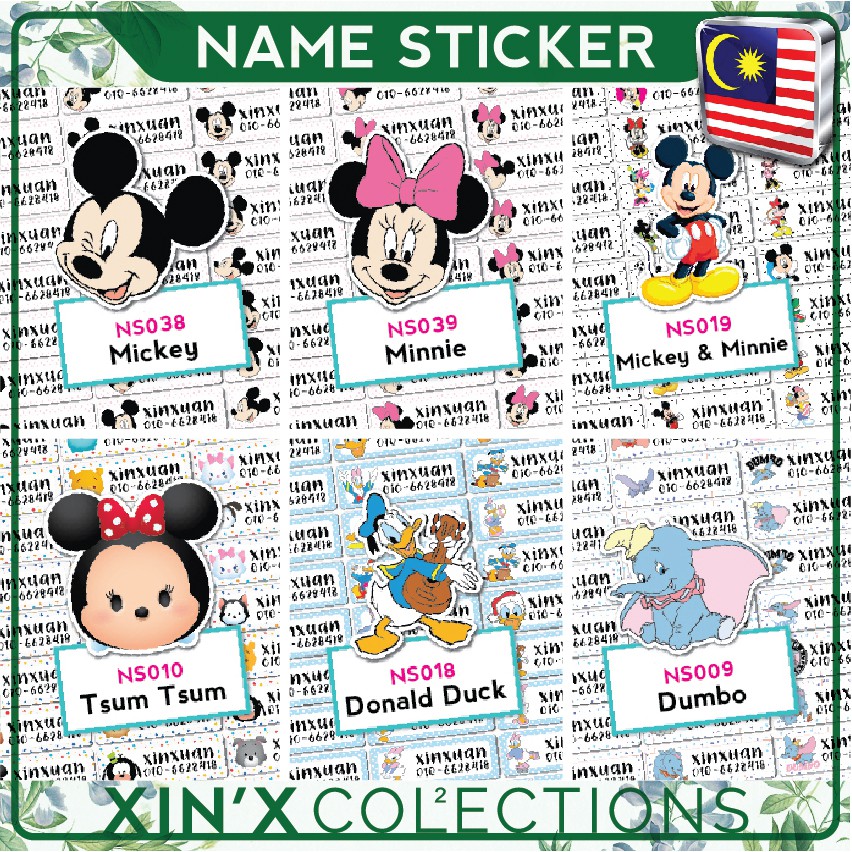 Name Sticker Cartoon Cute Kids School WATERPROOF PELEKAT NAMA MURID ...