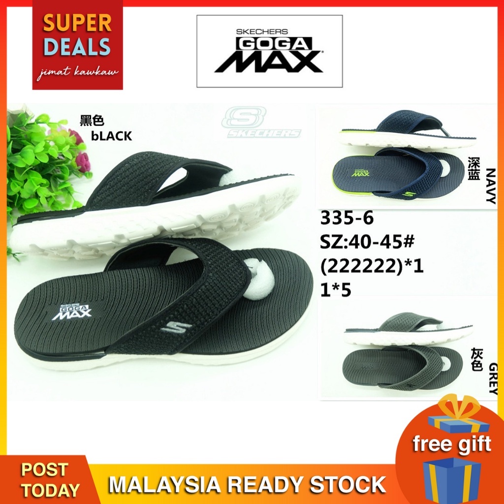 Goga cheap max slippers