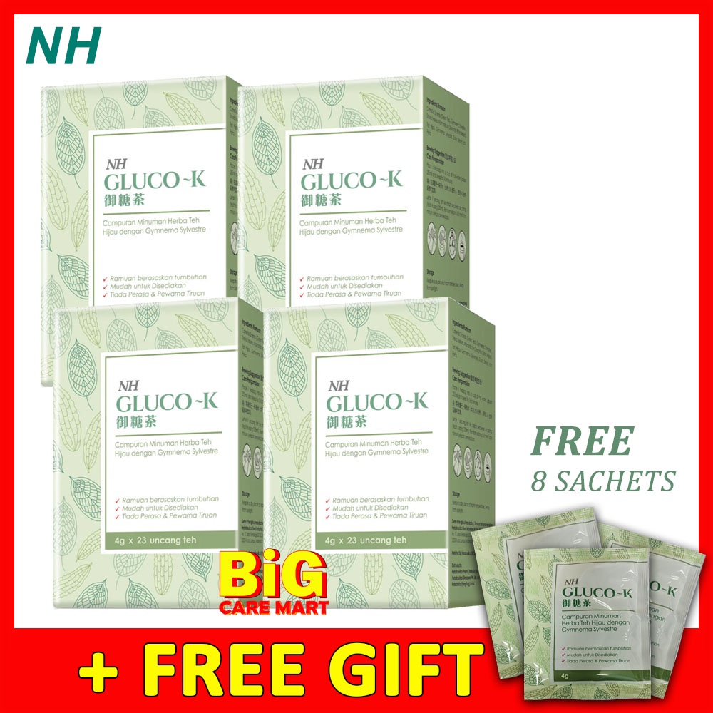 NH Gluco-K Gymnema Tea Kencing Manis 23s X 4 FREE 8 Sachets | Shopee ...
