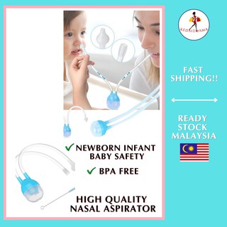 Baby safety best sale nose cleaner