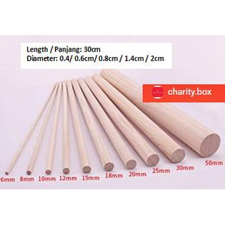 10PCS Wooden Stick Dowel Sweet Tree Kit Making Trunk Pole Hobby Craft