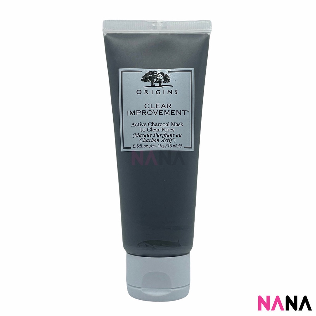 Origins Clear Improvement Active Charcoal Mask 75ml | Shopee Malaysia