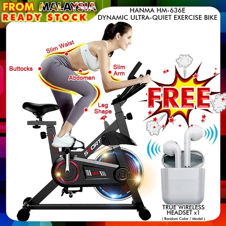 hanma exercise bike