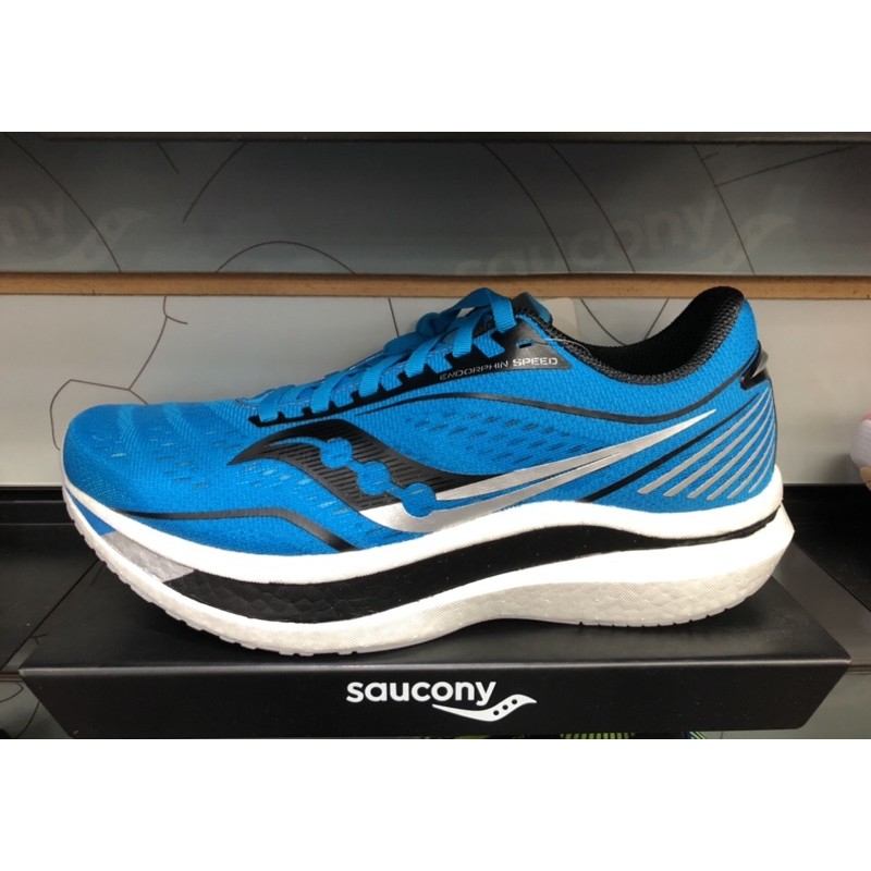 Saucony endorphin speed hot sale malaysia