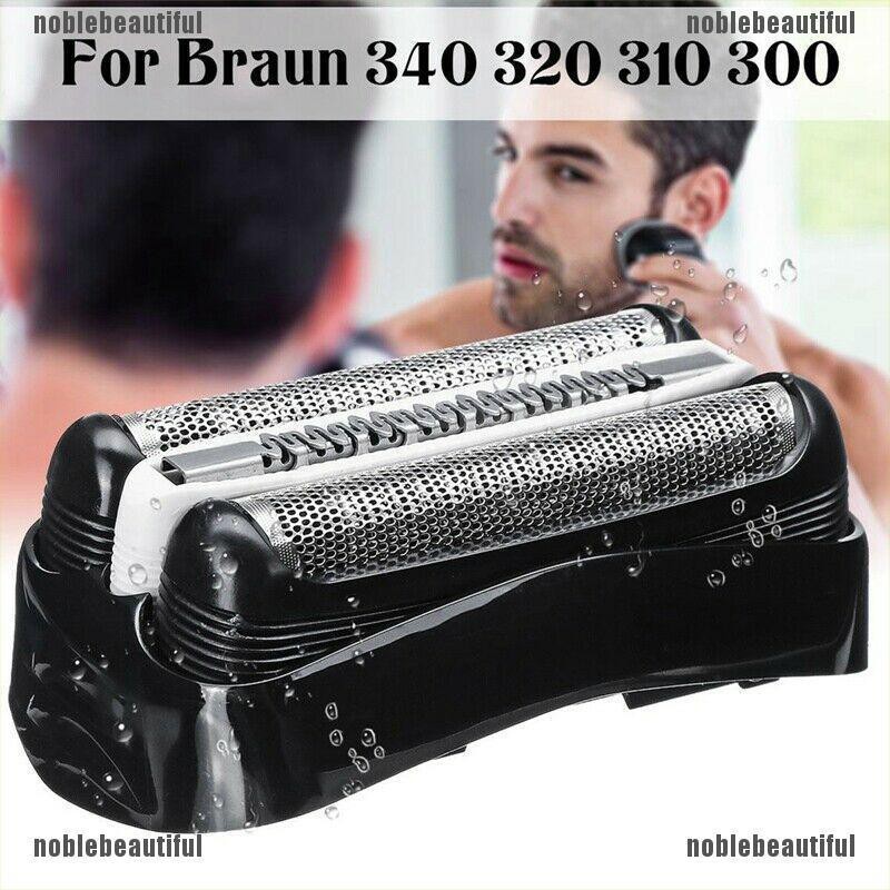 Braun Series 7 70-S4200cs Wet & Dry Shaver (FGB10/100)